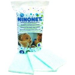 Farmacare Ninonet Spugnetta...