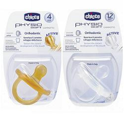 Rpf Idrastin Crema Smagliat...