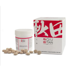 Qiu Tian Gui Pi Tang...