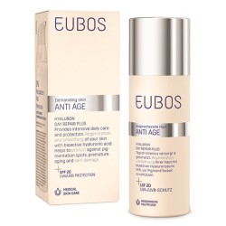 EUBOS HYA REPAIR&PROTECT SPF20