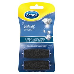 Dr. Scholl's Div. Rb...