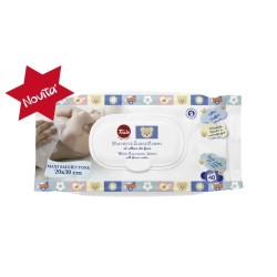 Silc Trudi Baby Care...