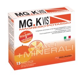 Pool Pharma Mgk Vis Orange...